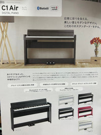 Keyboards Digital Pianos C1-Air