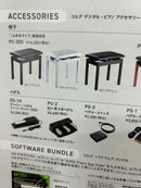 Keyboards Digital Pianos C1-Air