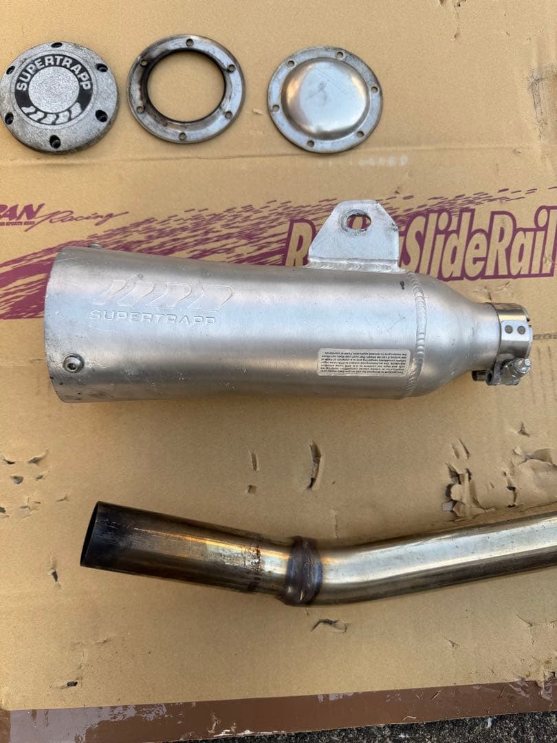 Super Trapp Mufflers Sr400 Supertrapp