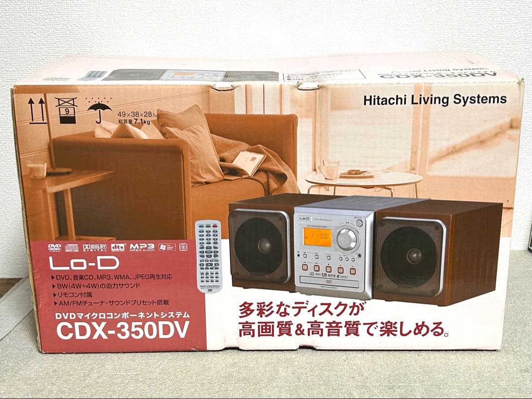 Hitachi Cd, Md Cassette Decks /Hitachi/Cdx-350Dv/Dvd