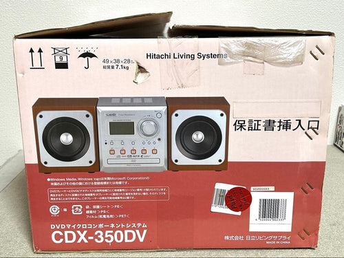 Hitachi Cd, Md Cassette Decks /Hitachi/Cdx-350Dv/Dvd