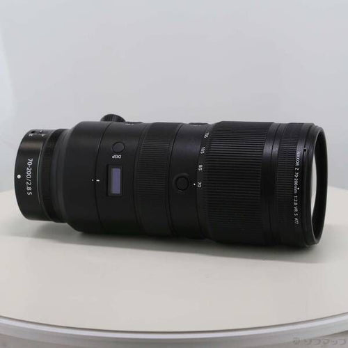 Nikon Lens (Zoom) Nikkor Z 70-200Mm F 2.8 Vr S 349