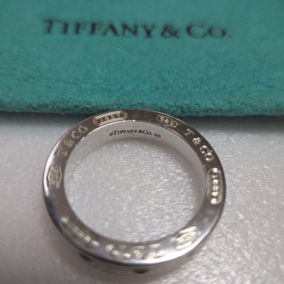 Tiffany Rings 3P 8