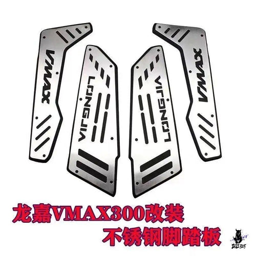 Step Pedal Vmax300