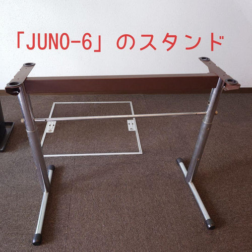 Roland Keyboard Stand Juno-6