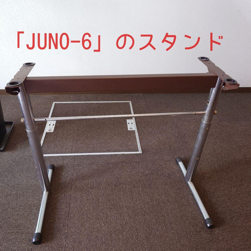 Roland Keyboard Stand Juno-6