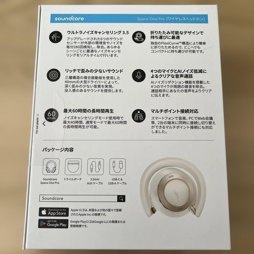 Wireless Headphones Anker Soundcore Space One Pro