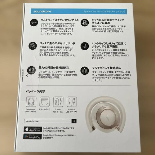 Wireless Headphones Anker Soundcore Space One Pro