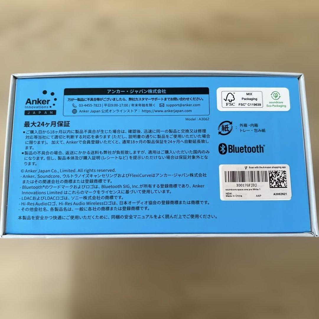 Wireless Headphones Anker Soundcore Space One Pro