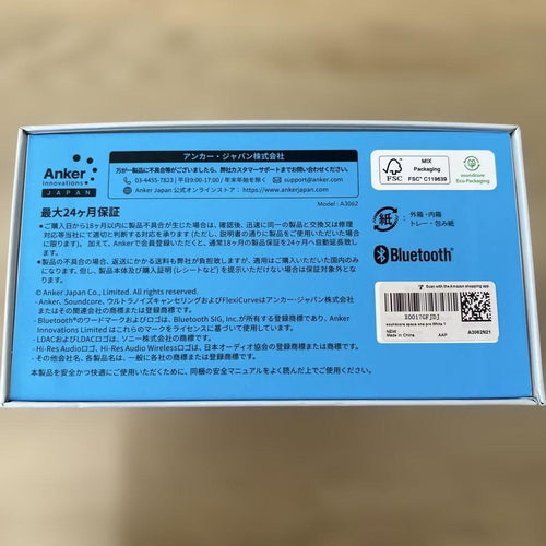 Wireless Headphones Anker Soundcore Space One Pro