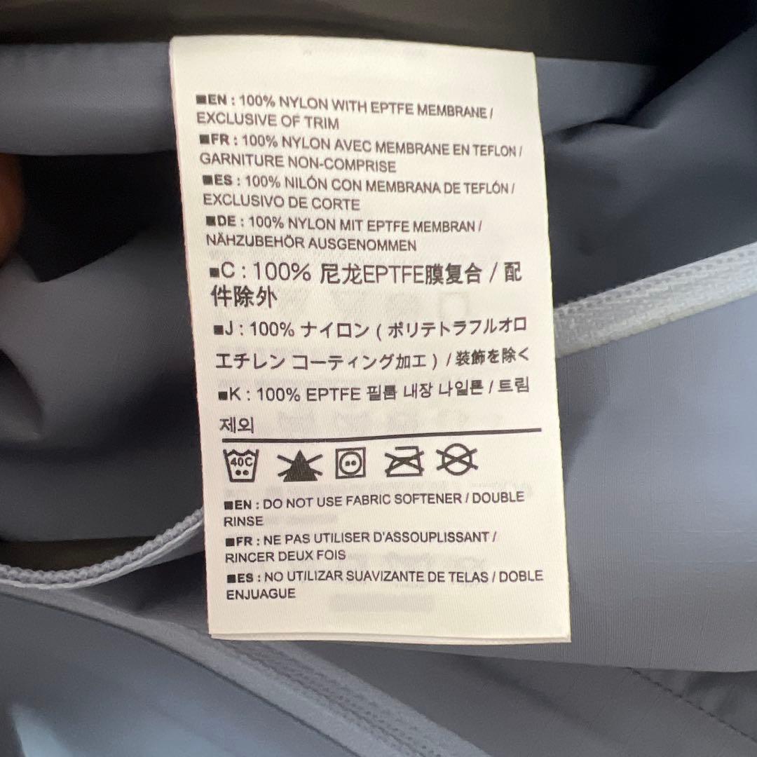 Arc'Teryx Mountain Parkas Alpha Sl
