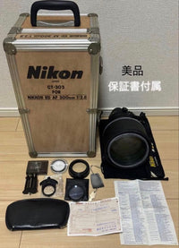 Nikon Prime Lenses Ed Af Nikkor