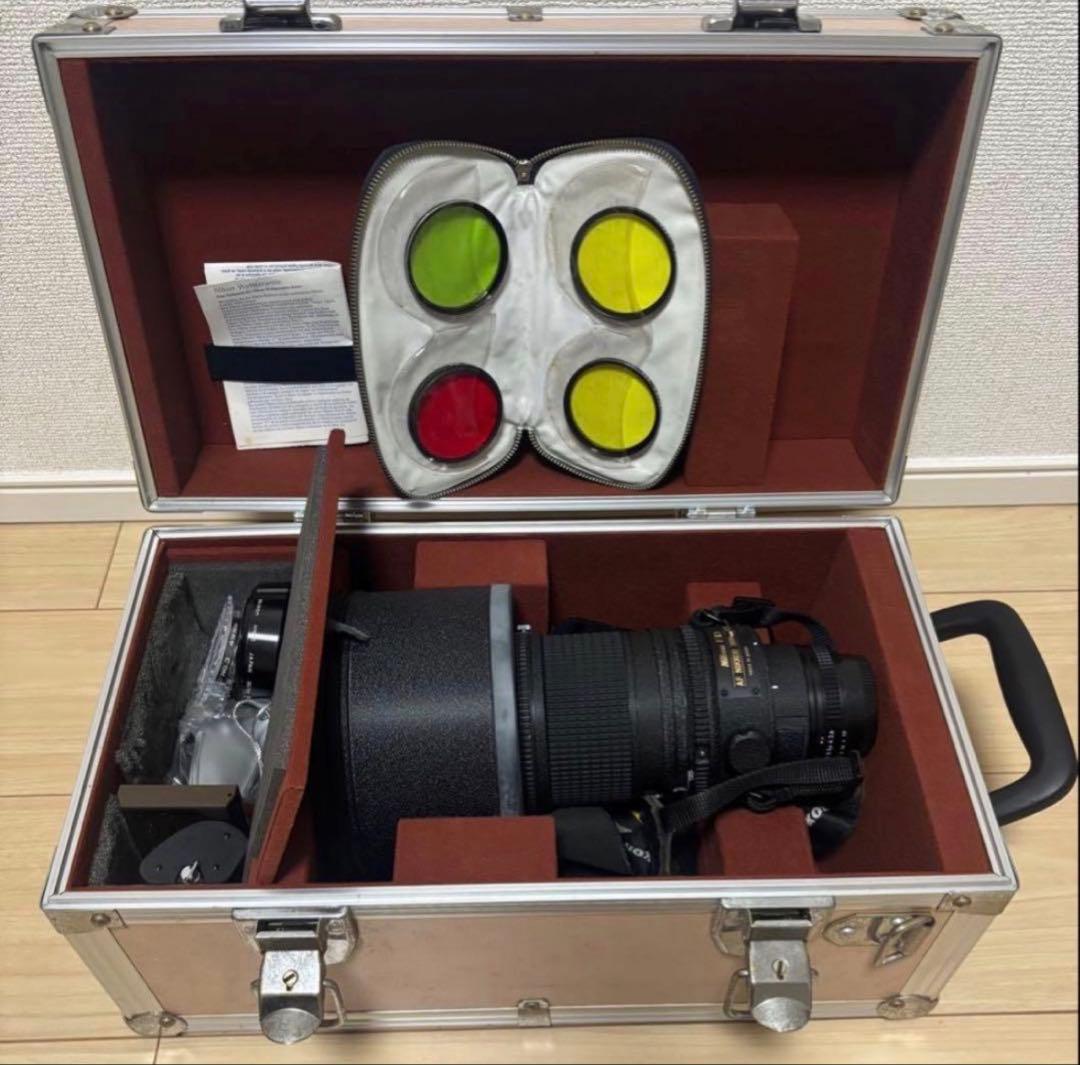 Nikon Prime Lenses Ed Af Nikkor