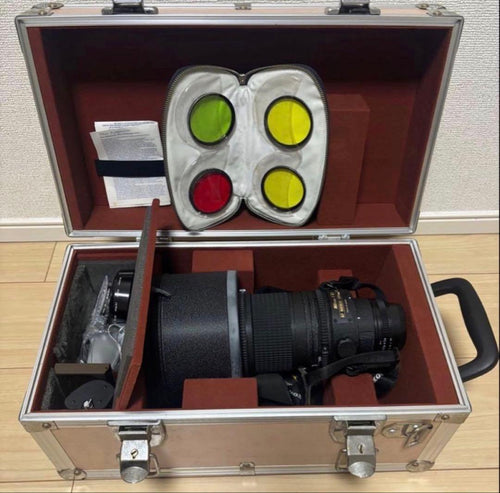 Nikon Prime Lenses Ed Af Nikkor