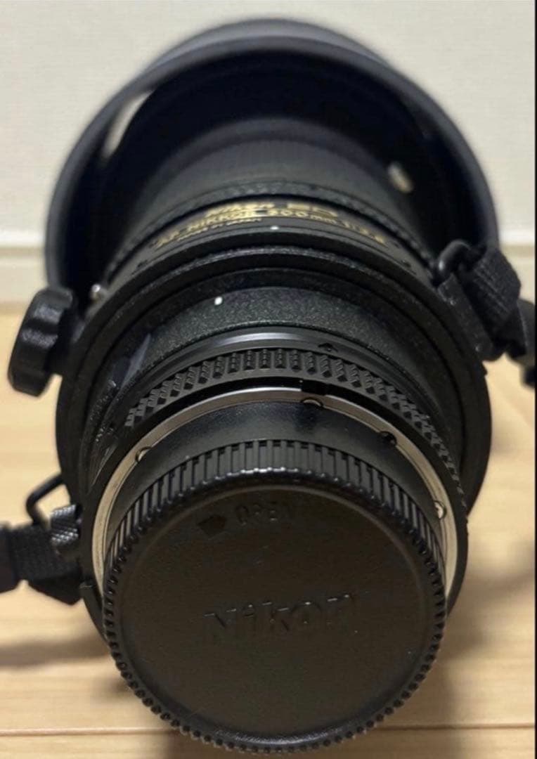 Nikon Prime Lenses Ed Af Nikkor