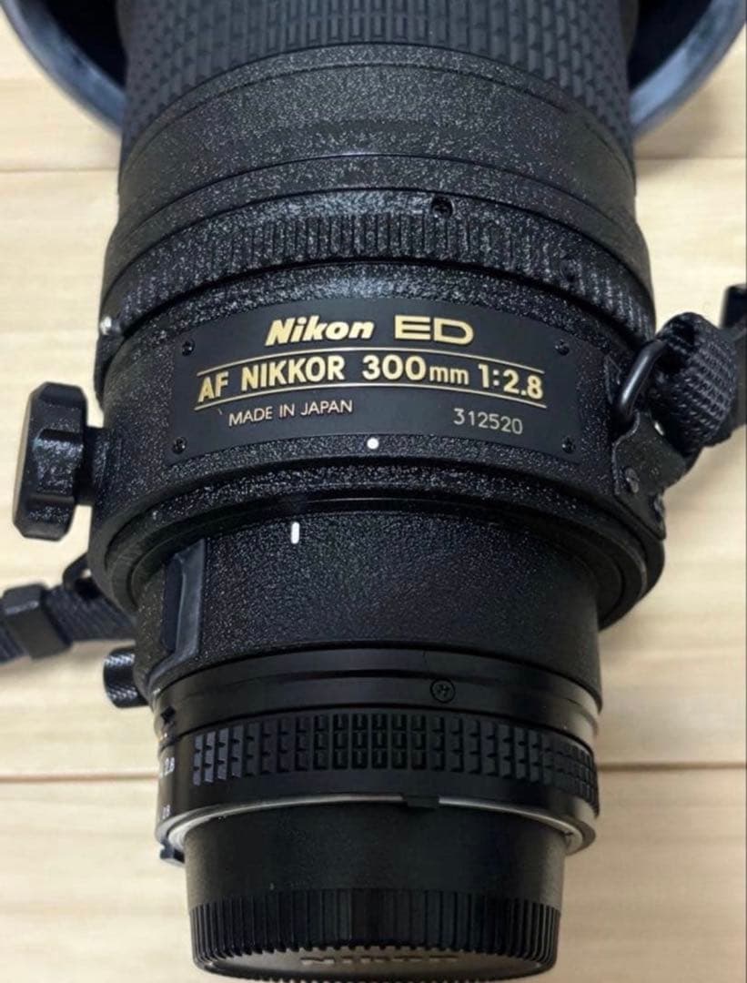 Nikon Prime Lenses Ed Af Nikkor