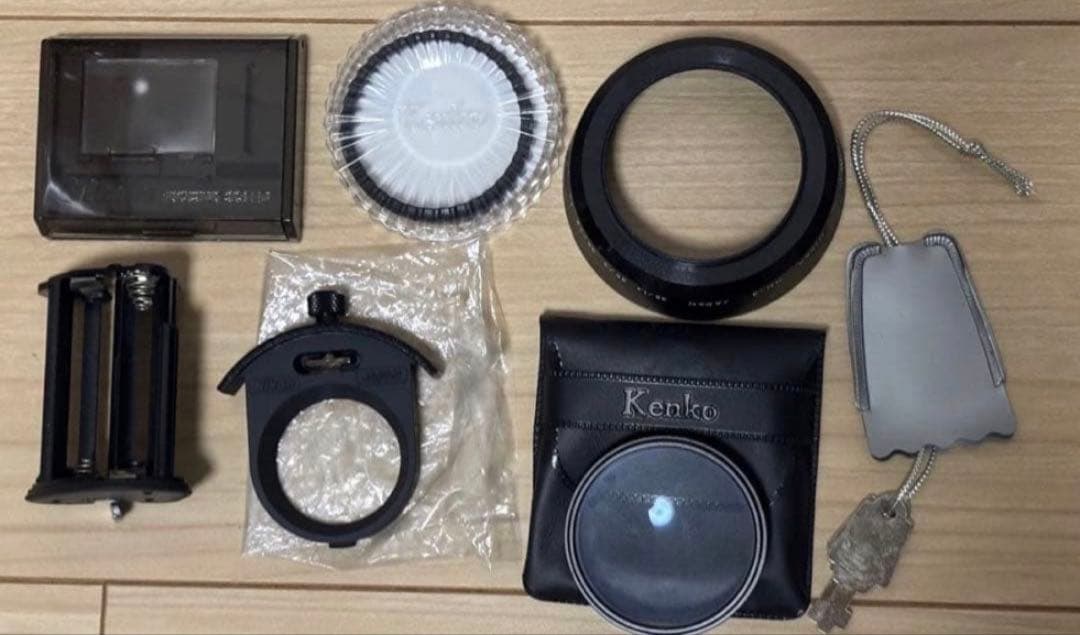 Nikon Prime Lenses Ed Af Nikkor