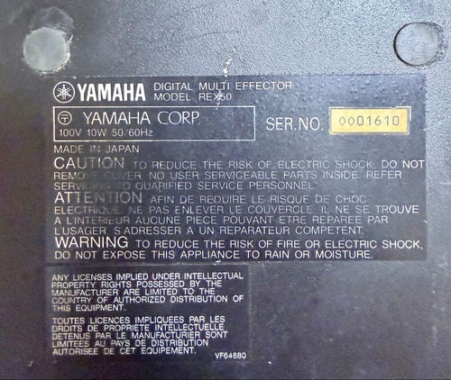 Yamaha Guitar Effects Units Rex50
