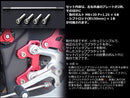 Others Yzf-R25 Yzf-R3 Mt-25 Mt-03 Rg10J Rh07J As