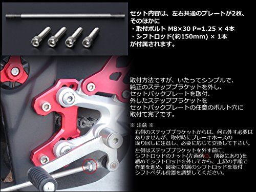 Others Yzf-R25 Yzf-R3 Mt-25 Mt-03 Rg10J Rh07J As