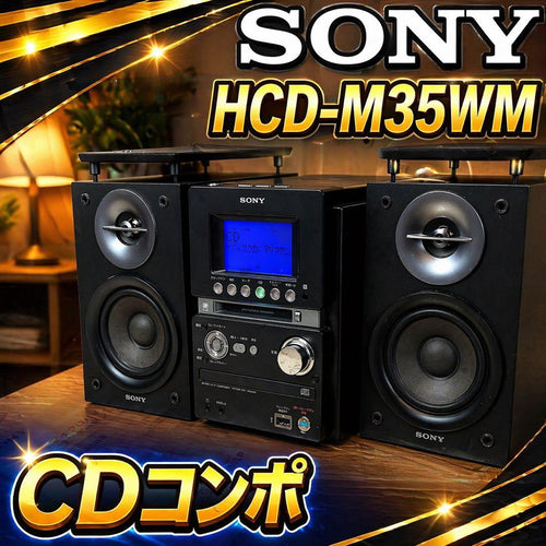 Sony Cd Md Cassette Deck Hcd-M35Wm