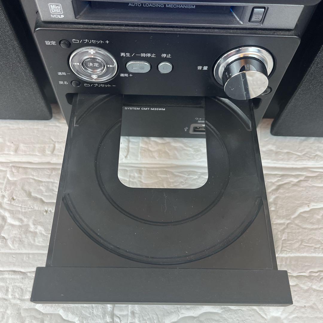 Sony Cd Md Cassette Deck Hcd-M35Wm