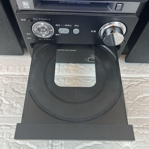 Sony Cd Md Cassette Deck Hcd-M35Wm