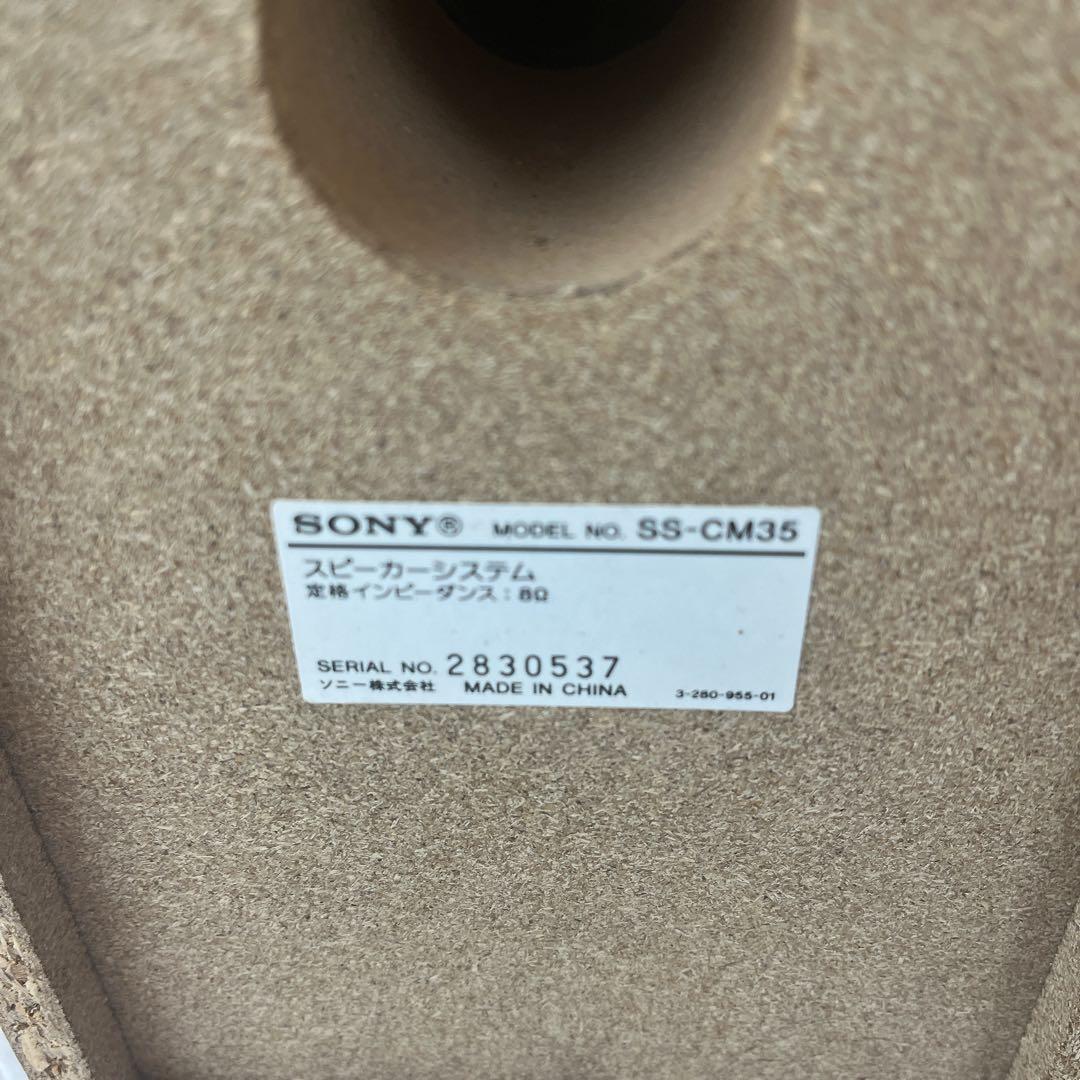 Sony Cd Md Cassette Deck Hcd-M35Wm