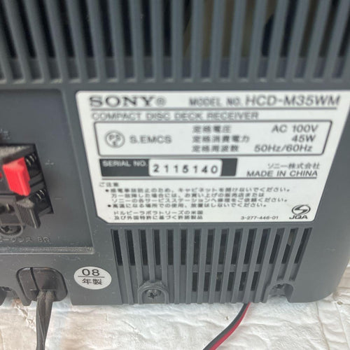 Sony Cd Md Cassette Deck Hcd-M35Wm