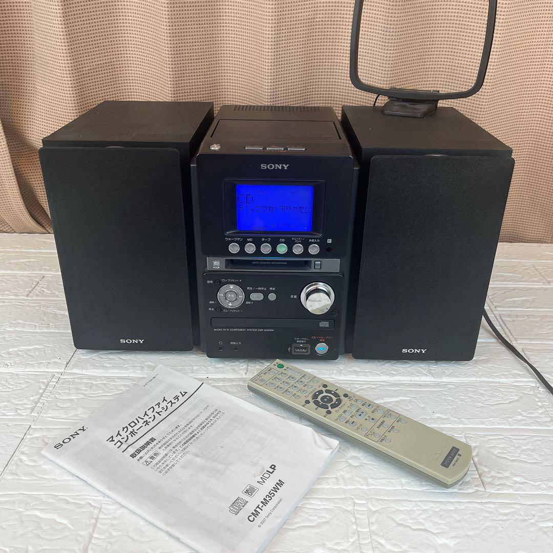 Sony Cd Md Cassette Deck Hcd-M35Wm