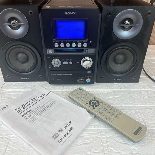 Sony Cd Md Cassette Deck Hcd-M35Wm
