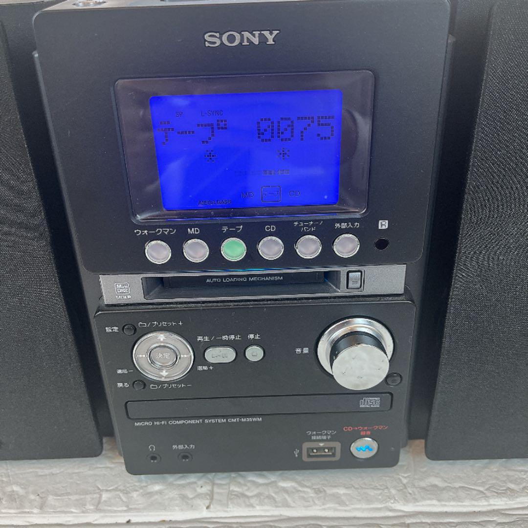 Sony Cd Md Cassette Deck Hcd-M35Wm