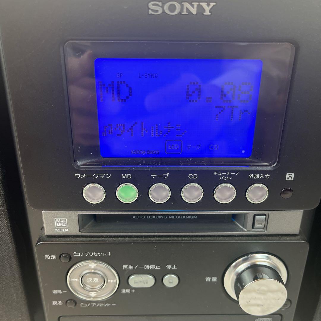 Sony Cd Md Cassette Deck Hcd-M35Wm