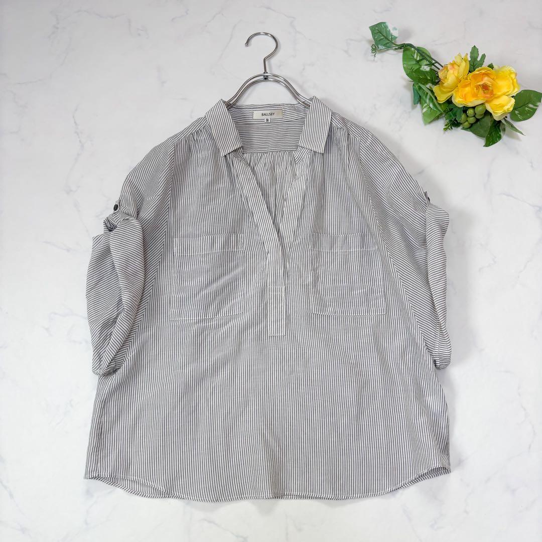 Ballsey Short Sleeve 38 M