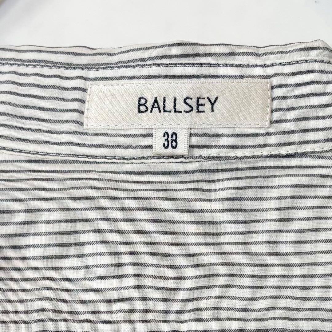 Ballsey Short Sleeve 38 M