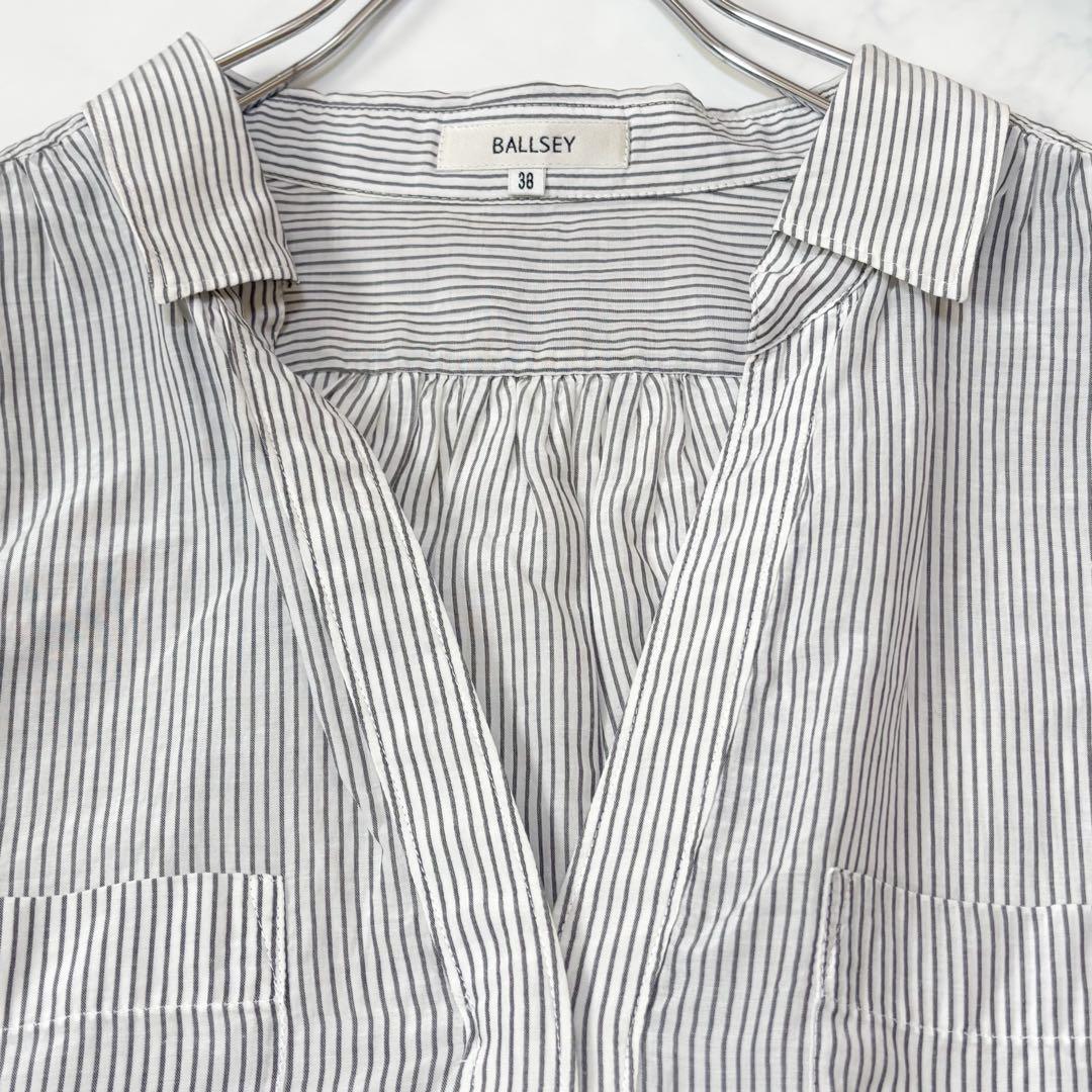 Ballsey Short Sleeve 38 M