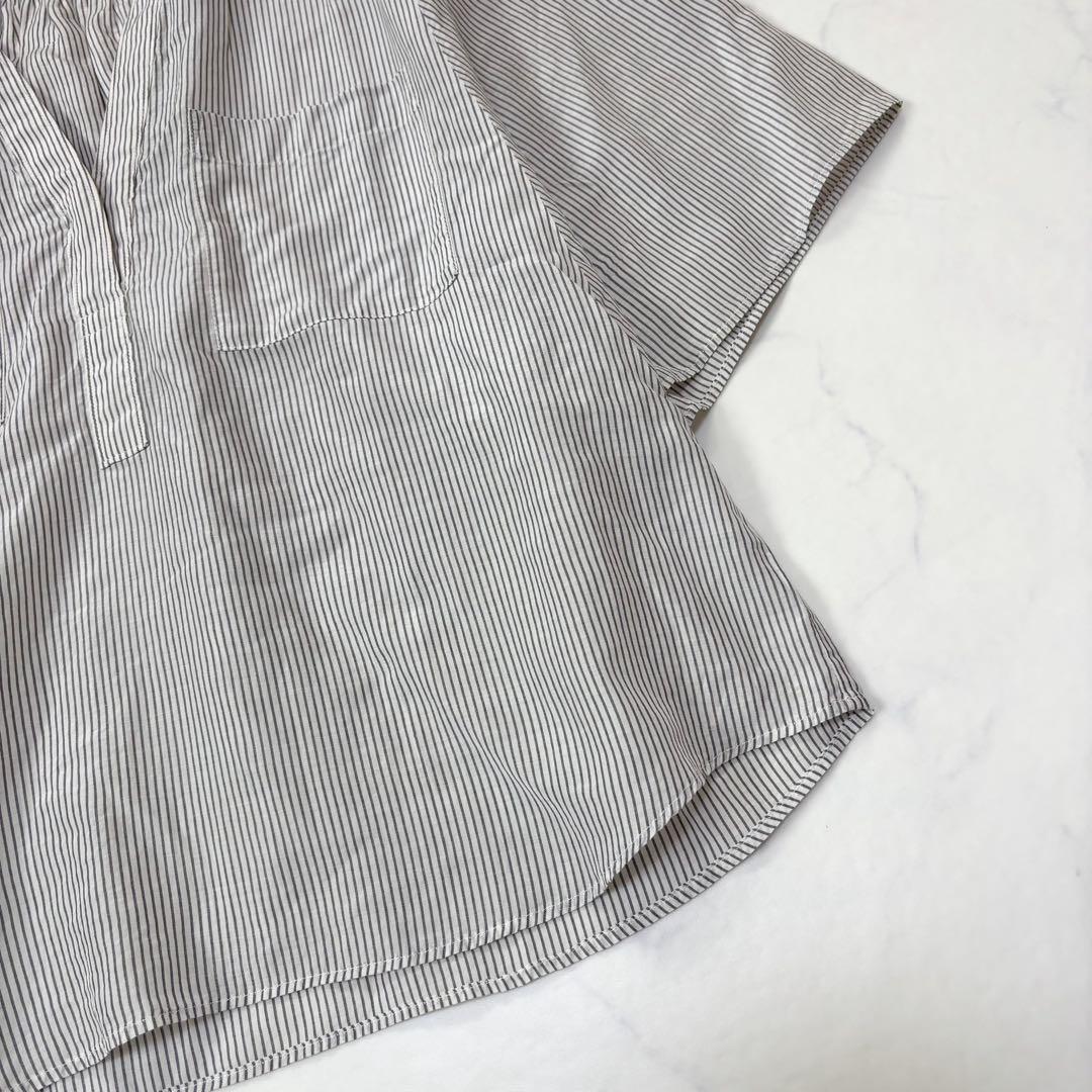 Ballsey Short Sleeve 38 M