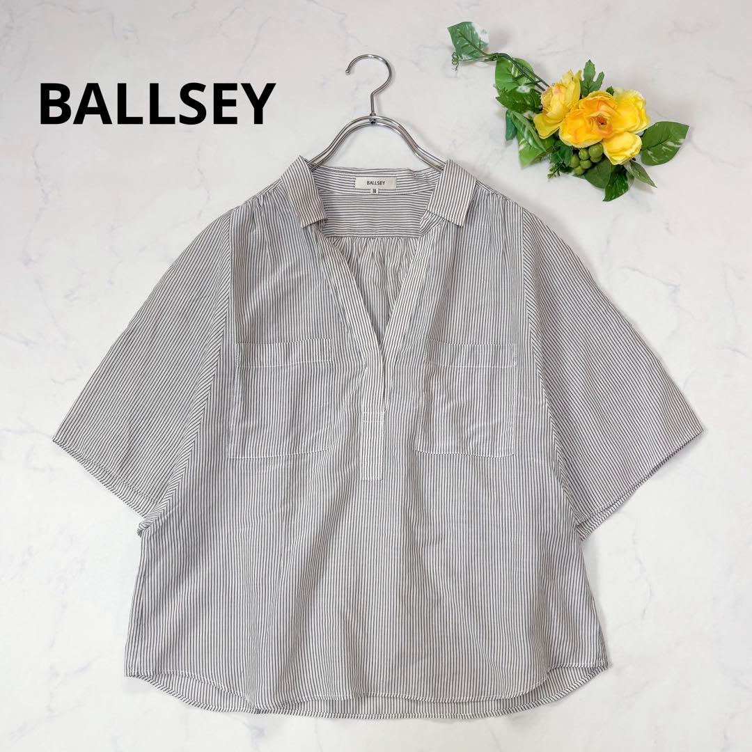 Ballsey Short Sleeve 38 M