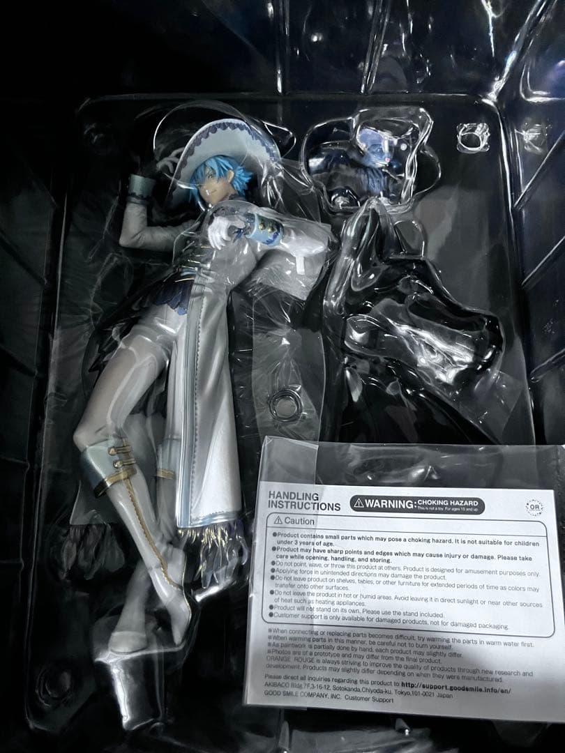 Good Smile Company Game Characters Dramatical Murder Gothicver.