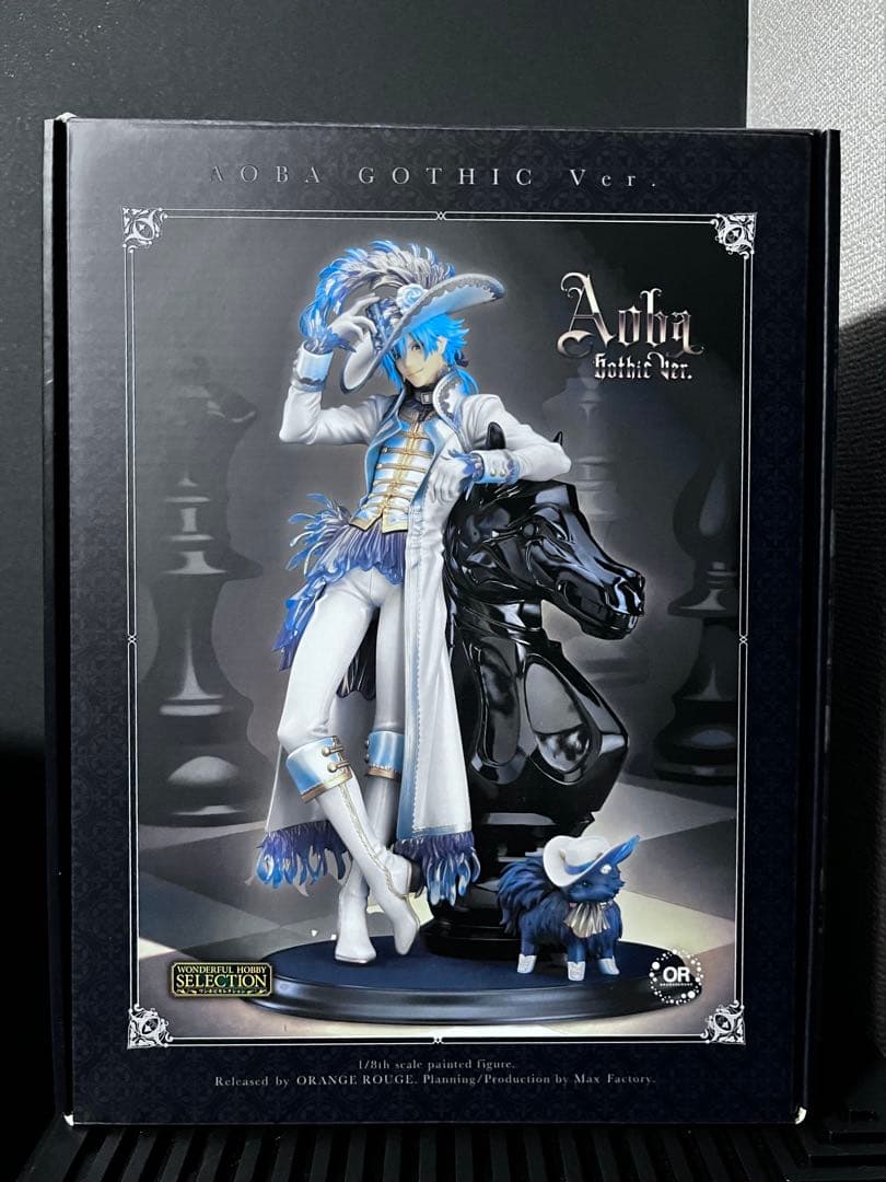 Good Smile Company Game Characters Dramatical Murder Gothicver.