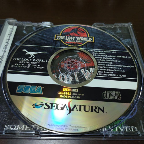 Saturn Soft