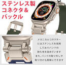 Others Royce&Roland Apple Watch Ultra Ultra2 /Tpu Series 10 8 7