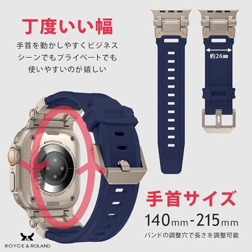 Others Royce&Roland Apple Watch Ultra Ultra2 /Tpu Series 10 8 7