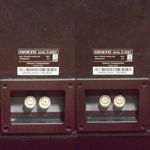 Onkyo Speakers D-55Ex(D) 2