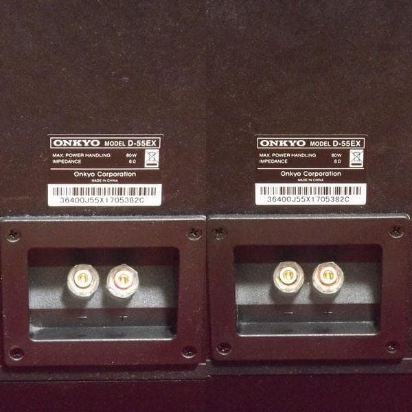 Onkyo Speakers D-55Ex(D) 2