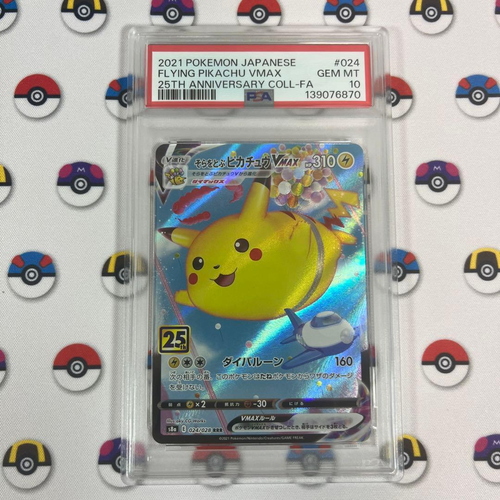 Pokemon Card Game Vmax 25Th Psa10 024/028