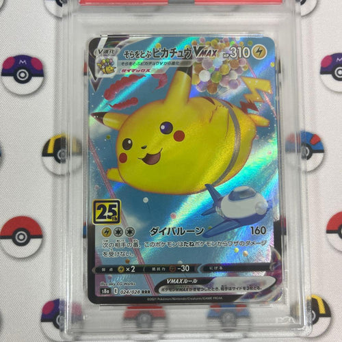 Pokemon Card Game Vmax 25Th Psa10 024/028