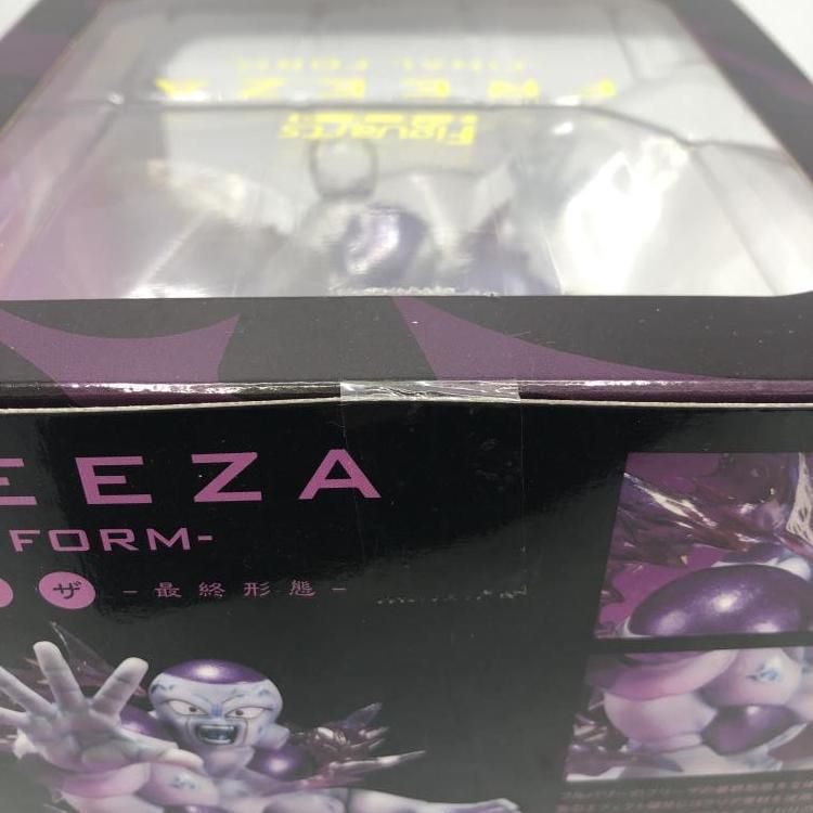 Bandai Dragon Ball Zero [69]