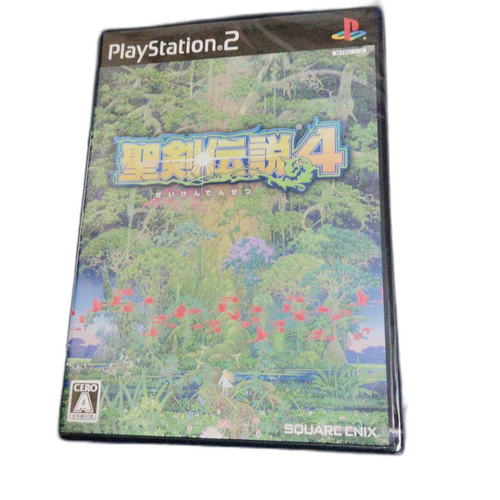 Games 4 Playstation 2