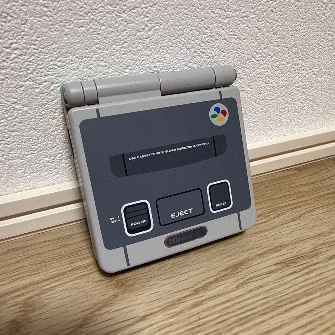 Gameboy Advance Consoles (Game Boy Sp)